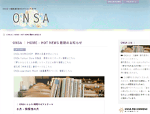 Tablet Screenshot of officeonsa.com